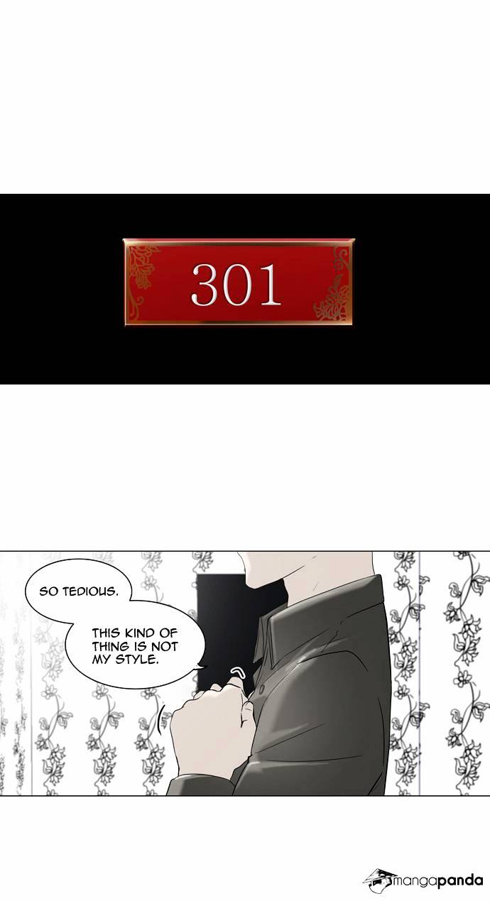 Tower of God, Chapter 92 image 22